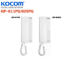 KOCOM KIP-611PG-605PG